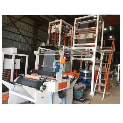 China Plastic Blown Film Film Machine Extruder PE/LDPE/HDPE Film Blowing Machine for sale