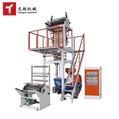 China Biodegradable Film Blowing Film Machine Price for sale