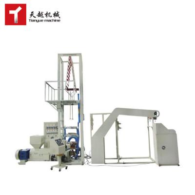 China LDPE Zipper Bag Film Machine Zipper Bag Blowing Blowing Machine for sale