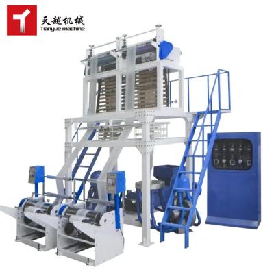 China Medical Use Plastic Film Blowing Film Machine PE Film Extruder for sale