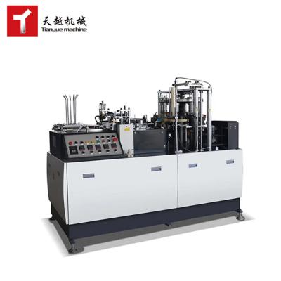 China food & Beverage Plant TY-H16 Full Automatic Disposable Coffee Cup Double Wall Paper Cup Making Machine for sale