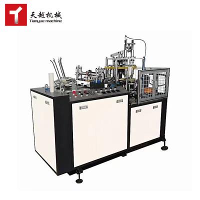 China food & Medium Speed ​​Fully Automatic Beverage Plant TYO-9 Disposable Mini Type Paper Tea Cup Making Machine for sale