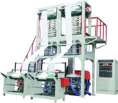 China Double Die Head Single Screw Degradable Film Machine Plastic Blown Film Blowing Film Machine for sale