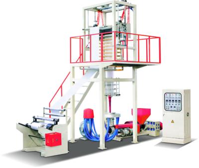 China HDPE LDPE PE Film Blowing Machine Plastic Film Blowing Machine for sale