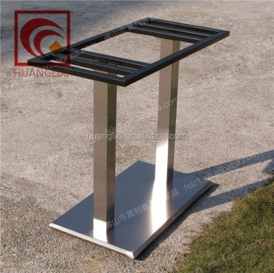 China Modern Fine Quality Metal Leg Furniture Stainless Steel Rectangular Table Base Modern for sale