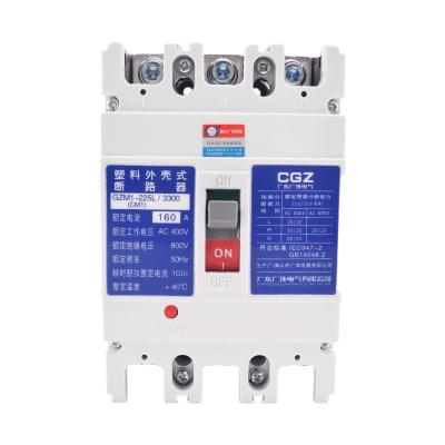 China 3 Phase 3 Pole 100A 200 Amp 250A Circuit Breaker MCCB 25KA~100KA for sale