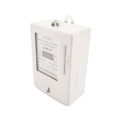 China Prepaid Smart Card Electricity Energy Meter Per Din Rail Watt Hour Meter With CE DDSY2688 for sale