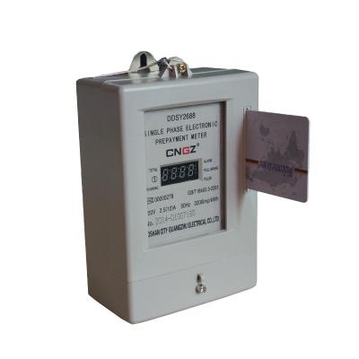 China Single Phase Din-rail Digital Electronic Watt LCD Display Electric Prepaid Watt Meter DDSY2688 for sale