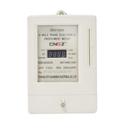 China DDSY2688 Intelligent Single Phase IC Card Prepaid Energy Meters for sale