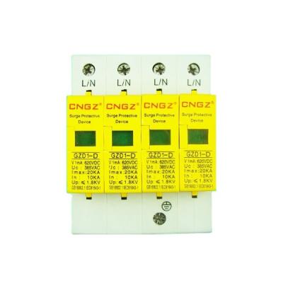 China 15/16A 220V/380V 4 Phase Surge Protector SPD Power 5ka 10ka 15ka 20ka 30ka 40ka 50ka 60ka 80ka 100ka for sale