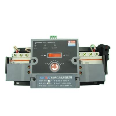 China Automatic Transfer Switch ATS 220V 25kA for sale