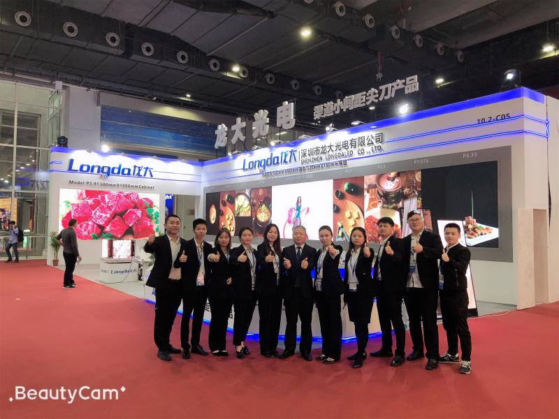 Проверенный китайский поставщик - Shenzhen Longdaled Co.,Ltd