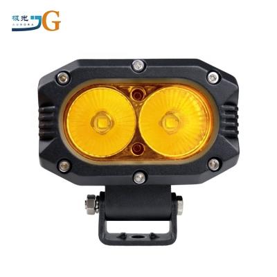 China Die Cast Aluminum Housing Auto System Lighting Auto Accessories For Offroad Truck LED Work Drive Amber Light for sale