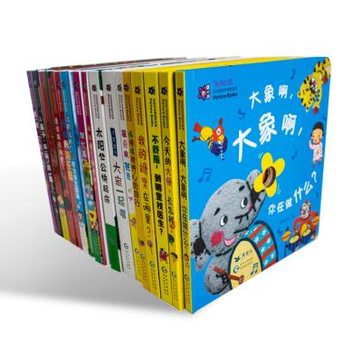 China Attractive Volume Ready To Ship Educational Pull Tab Books Children's Story Book Children's Books for sale