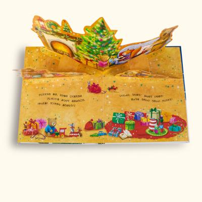 China paper & Wholesale custom cardboard story book fantasy 3D children'book flip book 3D kids pop up books for kids study for sale