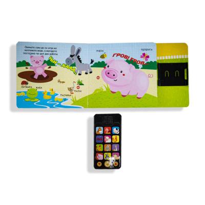 China Children Education Factory Customized Children Sound Books Advice Book On The Sounds Of Grazing Animals Audio Book For Early Childhood Education for sale