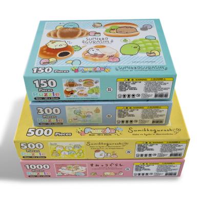 China Cartoon Toy Entertainment Adult Games CMYK Printing 500 1000 Piece Jigsaw Rigid Cardboard Paper Puzzles for sale