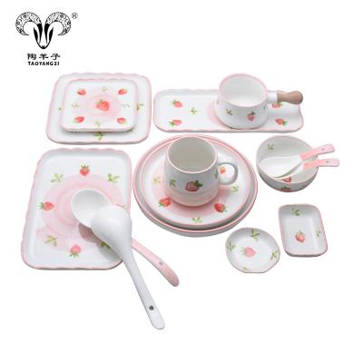 China Sustainable Cute Strawberry Pattern Ceramic Dinnerware Set 16 Pieces High Quality Ceramic Dinner Set for sale