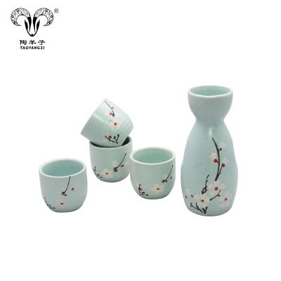 China Modern Japanese Ceramic Wine Gift Box Set Sake Bottle and Wine Cup Set for sale