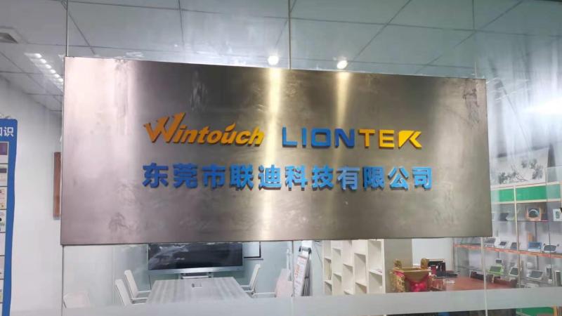 Verified China supplier - Dongguan Liontek Technology Co., Ltd.