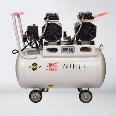 China Best Price Air Conditioner Portable Oil Free Compressor Machine Silent Oil Free Air Compressor for sale