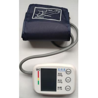 China Good quality digital hand sphygmomanometer cheap price for sale