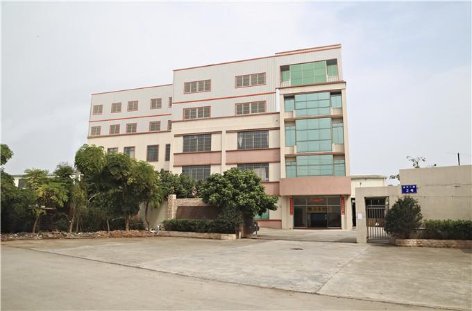 Verified China supplier - Jiangmen Haohai Fishing Tackle Co., Ltd.