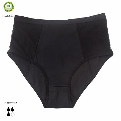 China Sexy Women Menstrual Panties Underwear Factory Cotton Comfort Underwear Leakproof Panties High Rise Antibacterial Period for sale