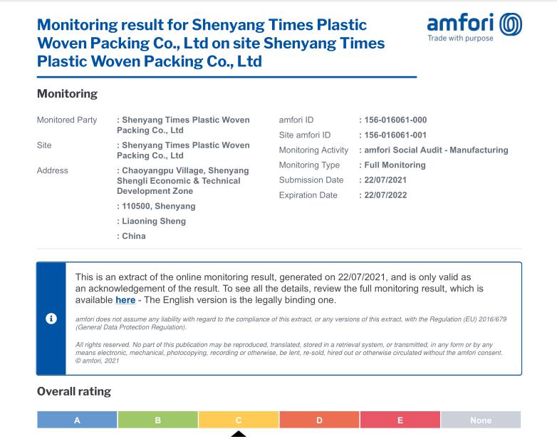 BSCI - Shenyang Times Plastic Woven Packing Co., Ltd.