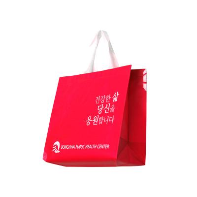 China Wholesale High Quality Grocery Nonwoven Ultrasonic Tote Bag Eco-friendly With Print Logo Fabric Shopping Bag for sale