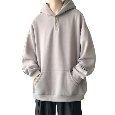 China Anti-wrinkle 2021 men's winter fall casual long sleeve regular length hoodie. for sale