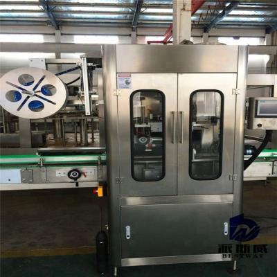 China High Quality Automatic Material Automatic Shrink Sleeve Full Automatic Bottle Clothing PVC Labeling Machine for sale