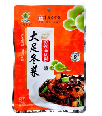 China Hot Selling Cheap Custom Fast Food Wide Bean Paste Flavor For Authentic Chinese Double Cooked Pork for sale