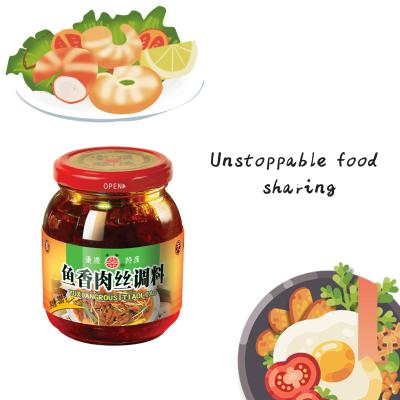 China High Quality Unique Design 300g Hot Selling Shredded Pork Fast Food Shredded Sauce With Fish for sale