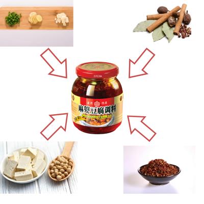 China Fast Food Hot Spciy Seasoning Mapo Tofu Cooking Seasoning For Sweet Spicy Dough For Chinese Food Mixed for sale