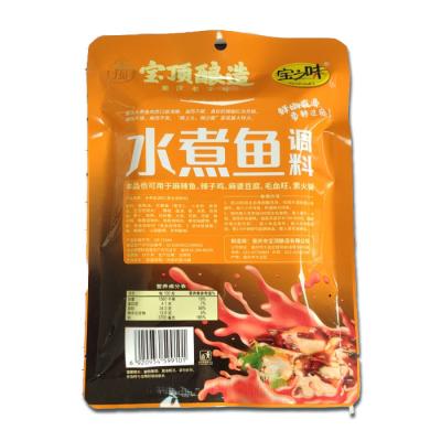 China Latest Health Food New Arrival Design Boiled Fish Powder Seasoning Food Seasonings for sale