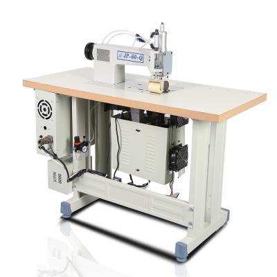 China Hotels Lace Machine Underwear Sewing Machine Equipment Protective Clothing Ultrasonic Sewing Machine for sale