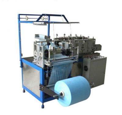 China Factory Full Automatic Disposable Plastic Shoe-Cover Making Machine Low Price for sale