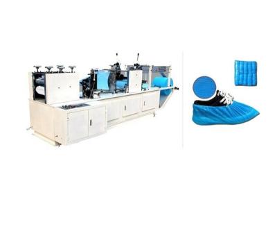 China Factory Full Automatic Disposable Plastic Shoe-Cover Making Machine Low Price for sale