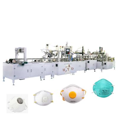 China Cup Mask Making Machine N95 Automatic Cup Shape Nonwoven Mask Production Line 8210/1860 Cup Mask Making Machine for sale