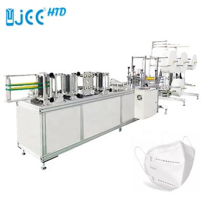 China Kn95 Face Mask Machine Factory Price Medical N95 Mask Making Machine For KN95 Face Mask Making Manufacturer for sale