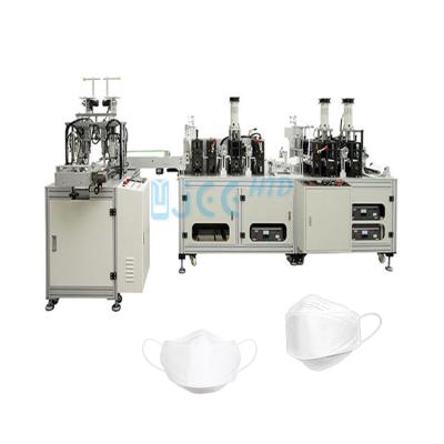 China Type Fish Mask Making KF94 3D FFP2/FFP3 Mask Body Fish Face Mask Welding Machine With Competitive Price for sale