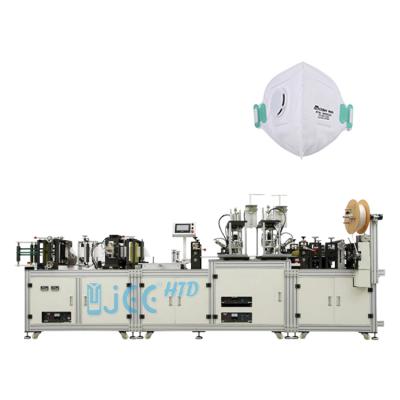 China Kn95 Folding Mask Making Production Line n 95 Face Mask Machine n 95 Automatic Mask Making Machine for sale