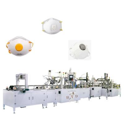 China Cup Mask Making Machine Automatic N95 3d Cup Style N95 Mask Production Machine With Cup To Make N95 Cup Mask for sale