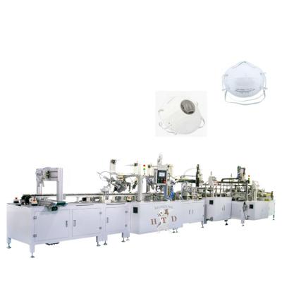 China Cup Mask Making Machine High Speed ​​Stable Automatic ffp3 cup typeface mask making machine for sale