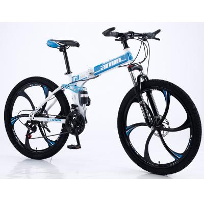 China Popular China Folding 26 Inch Lightweight Mountain Bike For Adult for sale