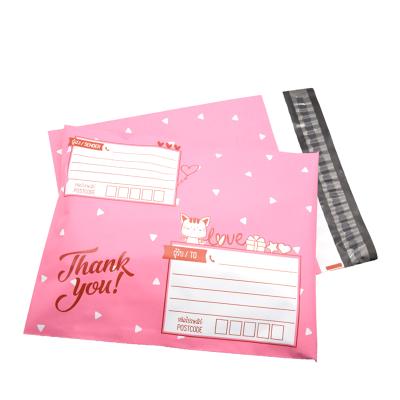 China Strong Adhesive Self Adhesive Custom Mailing Mailer Poly Envelopes Pastel Pink Color Mailing Packages Courier Plastic Bags for sale