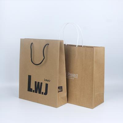 China Recycled Materials Customized Logo Design Your Own Price Brown Craft Kraft Paper Packaging Gift Shopping Bag for sale