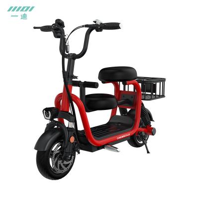 China Double Seat Ebike Bicycle Tricycle 11 Inch 40KM Wheel Adult 400w Waterproof Electric Scooter Two Times for sale