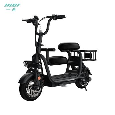 China Double Seat Two Seat Electric Bicycle Tricycle 11 Inch 80KM Wheel Adult 400w Foldable Waterproof Electric Scooter for sale